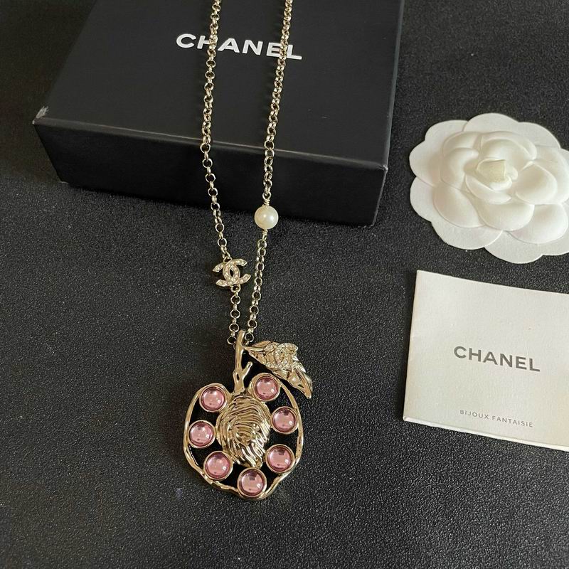 Chanel Necklace 07yxs76